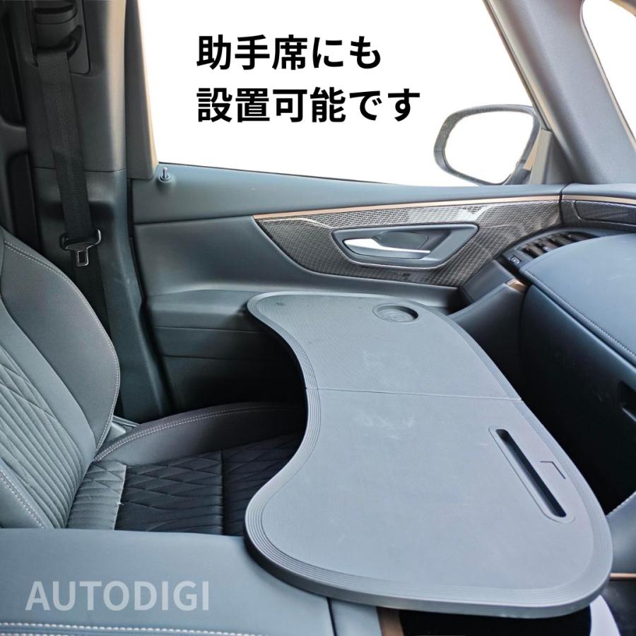 アルファード ヴェルファイア 40系 45系 車 簡易テーブル 事務作業