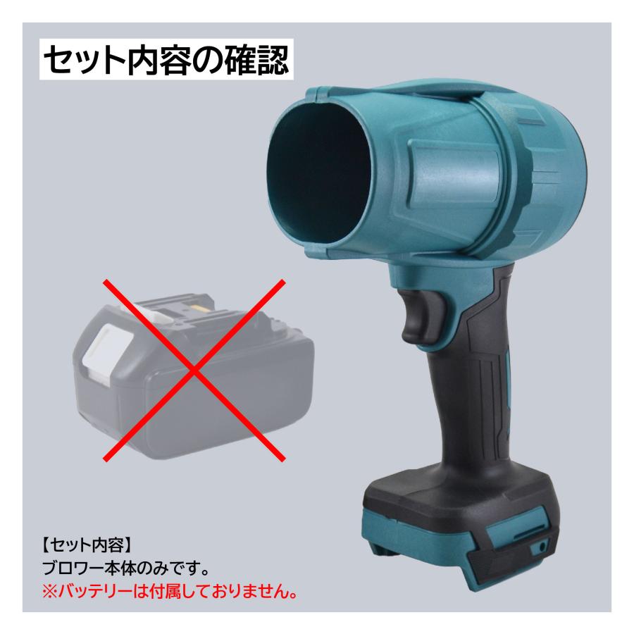 電動送風機 ジェットブロワー 洗車 強力 ブロワー ミニジェット