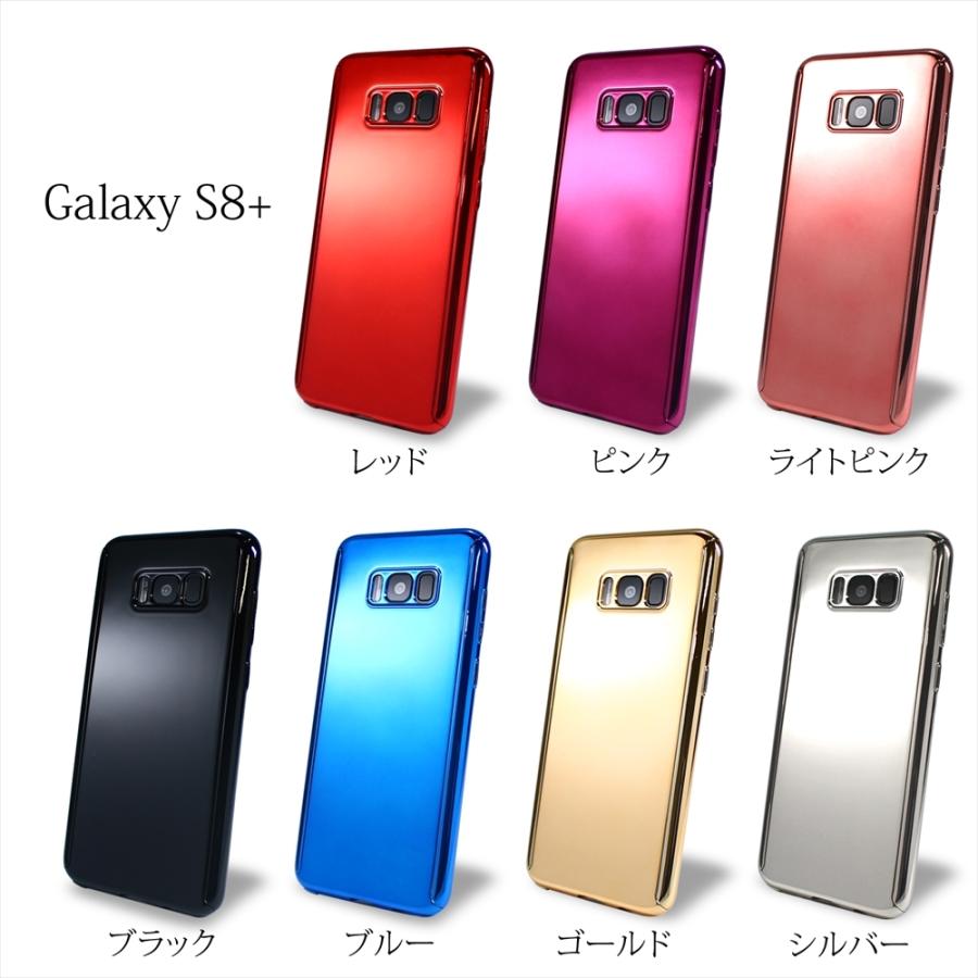 全面 360° 保護 メッキ調 ケース Galaxy S8 S8＋ S9 S9＋ Note8
