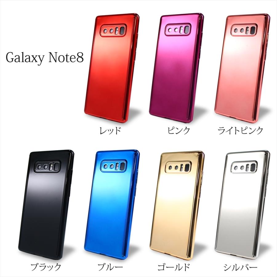 全面 360° 保護 メッキ調 ケース Galaxy S8 S8＋ S9 S9＋ Note8