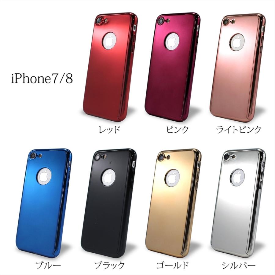 iPhone本体 7 32GB＋ケース＆強化ガラス付✨ iPhone iPhoneSE3 ケース iPhoneSE2 第3世代/第2世代 iPhone8