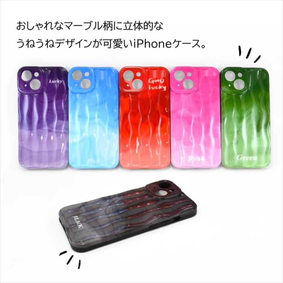 スマホケース iPhone14 マーブル 波パターン ケース カバー 3D