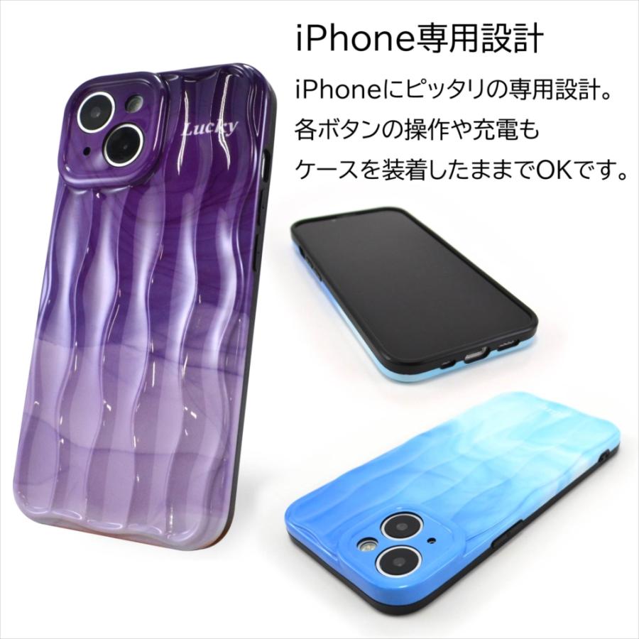 スマホケース iPhone14 マーブル 波パターン ケース カバー 3D
