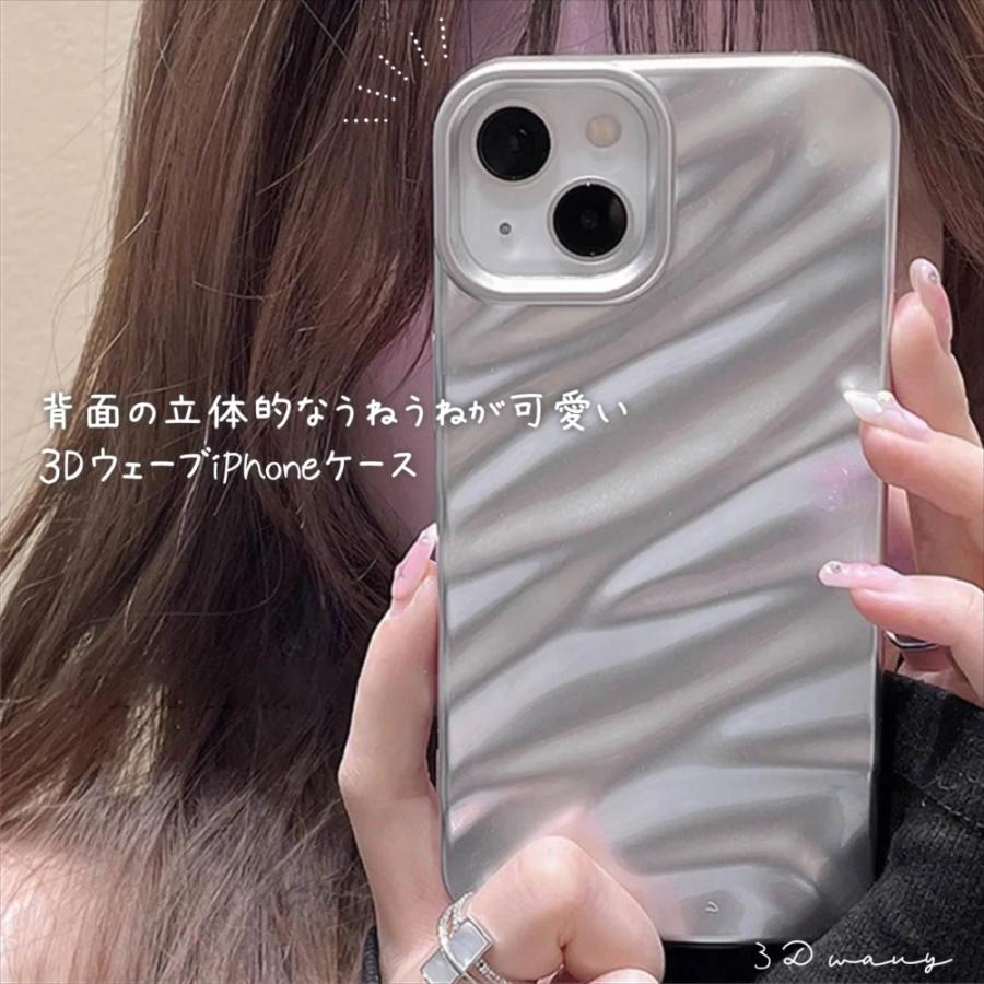 iphone15 ケース iPhone 14 iPhoneSE 第3世代 第2世代 カバー