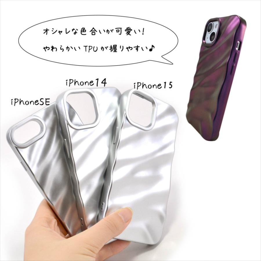 iphone15 ケース iPhone 14 iPhoneSE 第3世代 第2世代 カバー