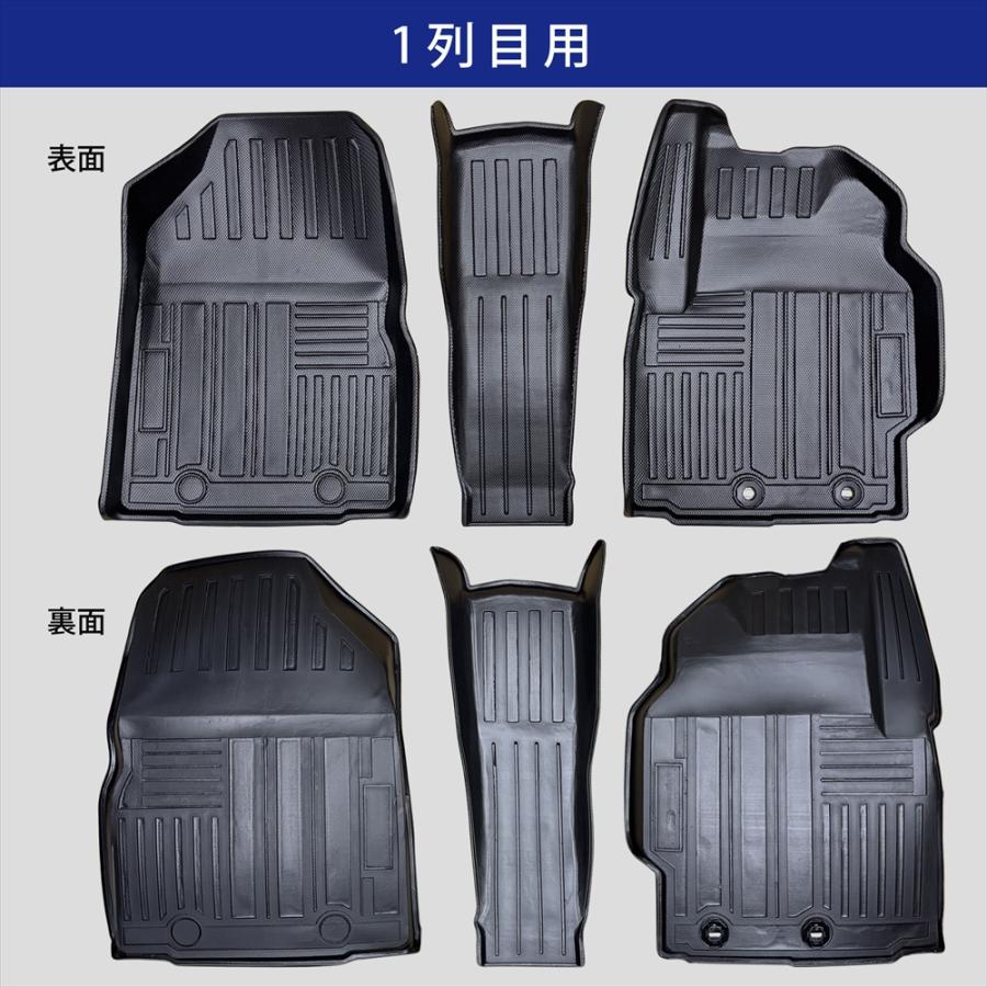 シエンタ(車) 車種専用設計 トヨタ シエンタ 170系 7人乗り 専用 3D