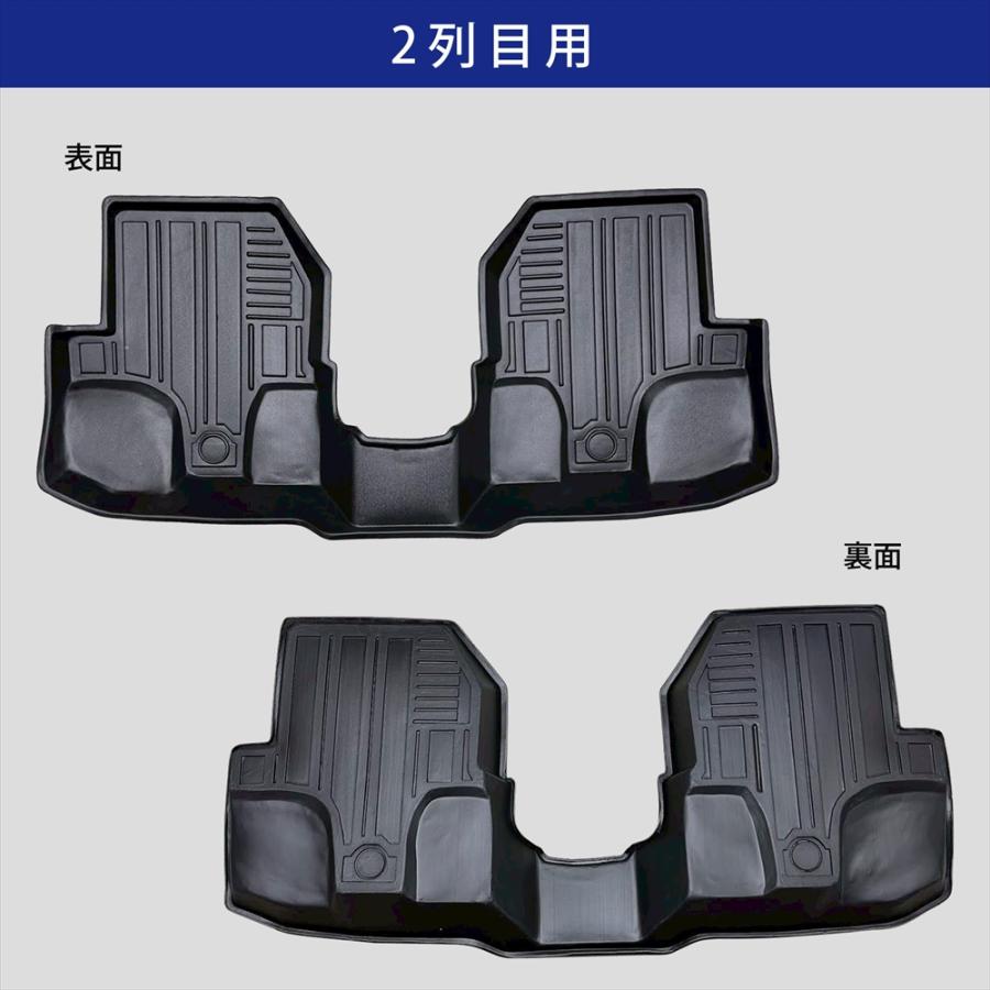 WHITENUTS（ホワイトナッツ） 車種専用設計 ジムニー ワイド シエラ MT 