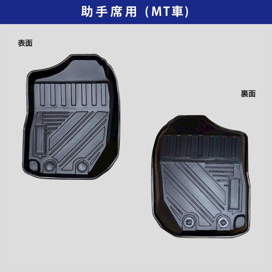 WHITENUTS（ホワイトナッツ） ジムニー ジムニーシエラ シエラ AT車