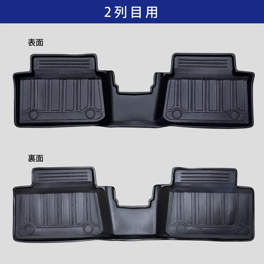 トヨタ（TOYOTA） 車種専用設計 ヤリス ヤリスハイブリッド 専用 3D