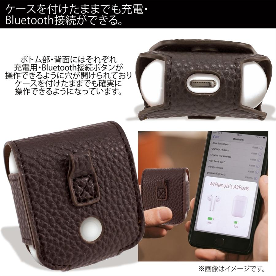 AirPods ケース レザー調 カバー 収納 カラビナ付き 第1世代 レザー 合
