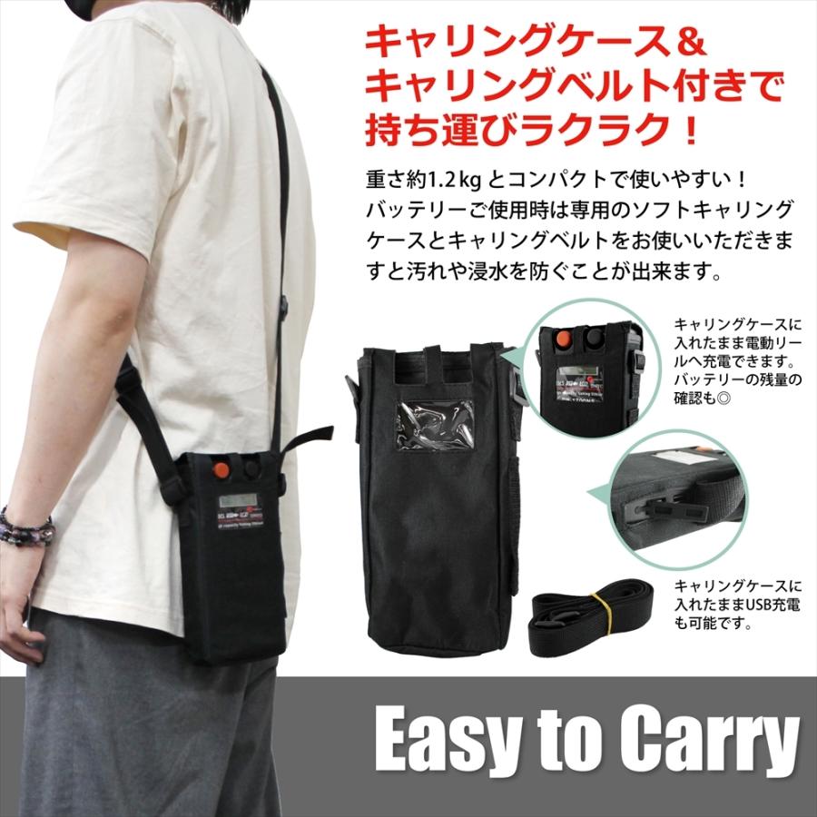 1年保証付き】 電動リール用 バッテリー 14000mAh DN1700-NS 14.8V