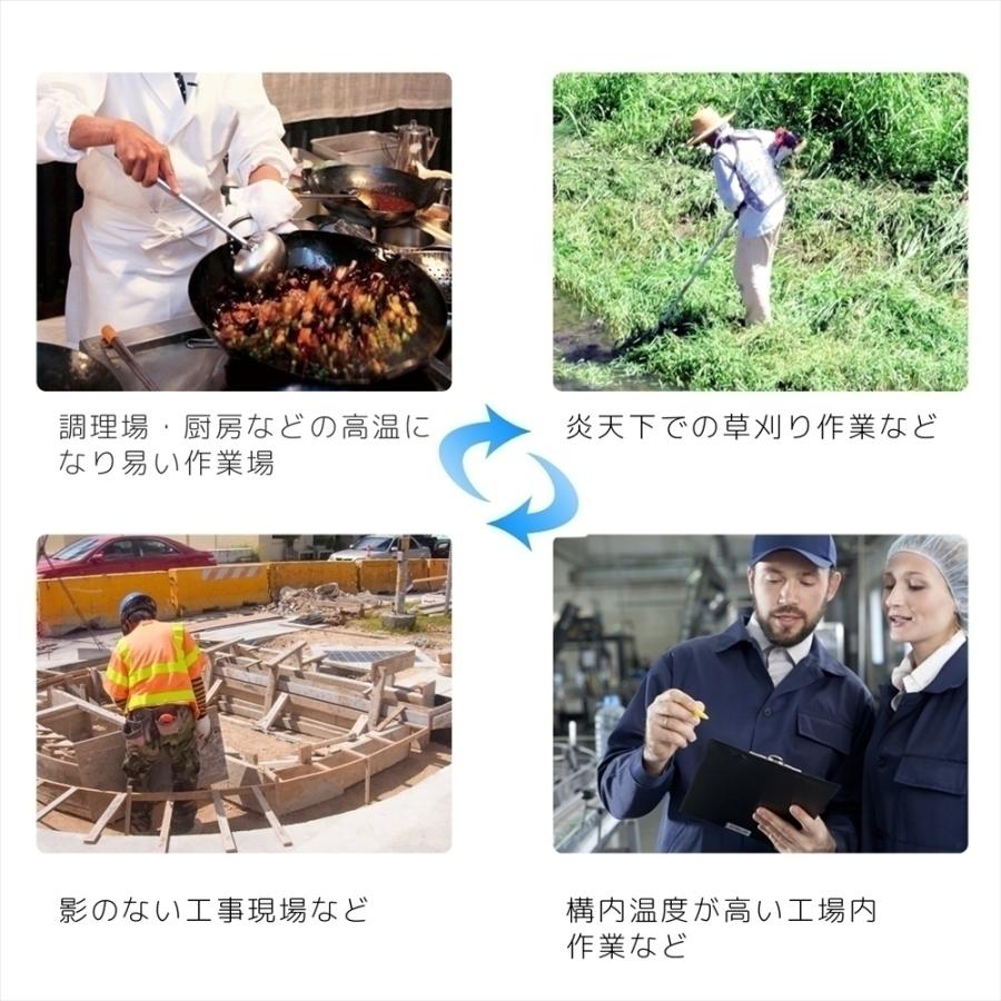 バートル製バッテリー 対応 ファンケーブル バートル BURTLE ケーブル 変換 二股ケーブル AC260 AC230 AC210 ファン付き作業服 空調作業服 47517-38135 | BURTLE | 05