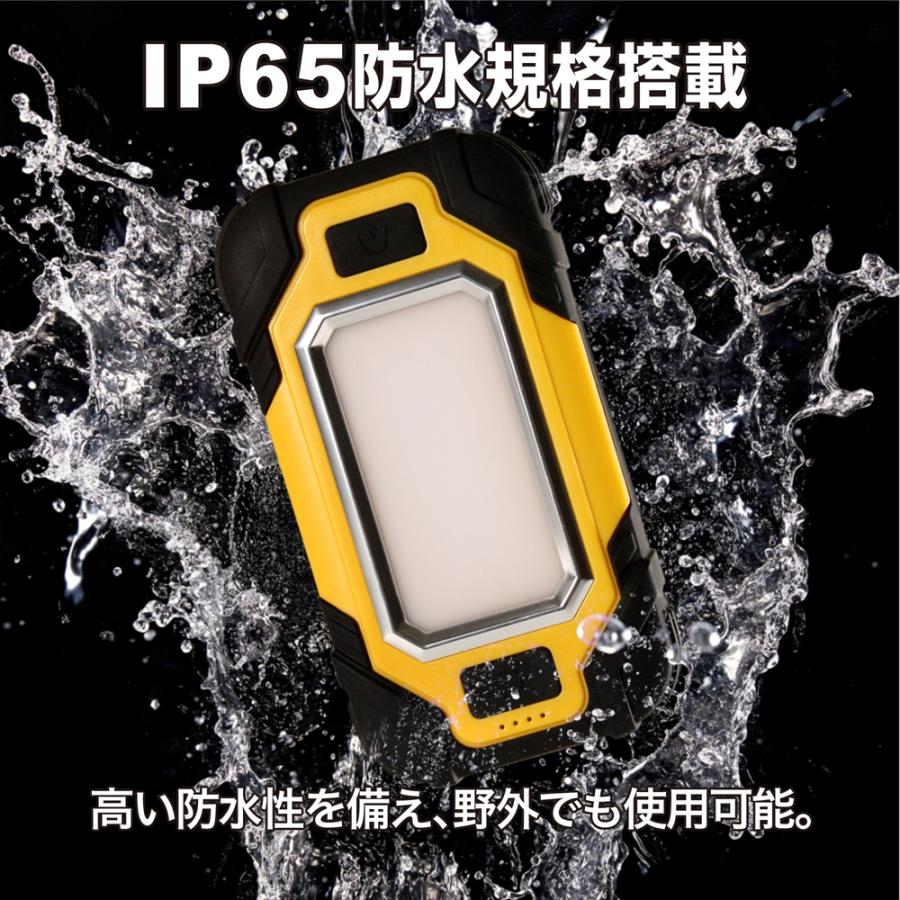 防災 停電】 ポータブル キャンピングライト アウトドア ランタン