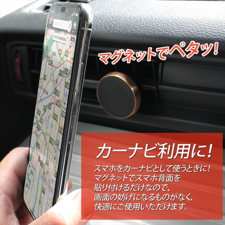 車載マグネットホルダー Mount Holder エアコン吹き出し口 スマホホルダー マグネット 差し込み 車 車載 正規代理店 Holder
