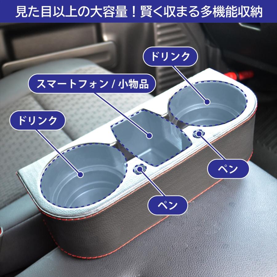 国内直営 **ANTEPRIMA** SPORTA スポルタ A4収納可 ドリンクホルダー 車 カップホルダー 多機能 隙間 収納 ボックス