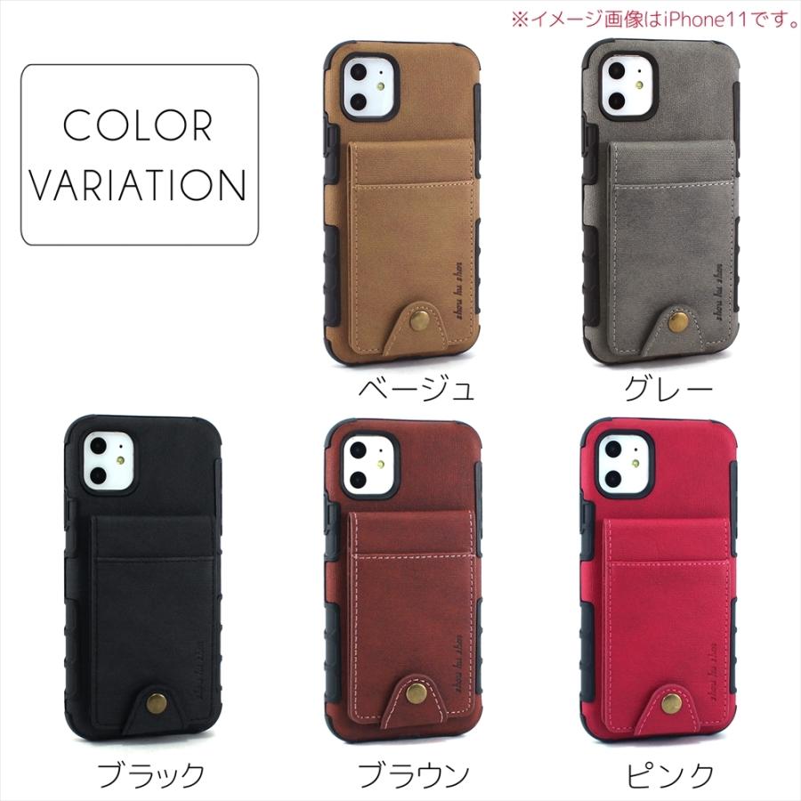 iPhone11 11Pro XR ケース カード入れ アイフォン8 Plus 7Plus 縦開き