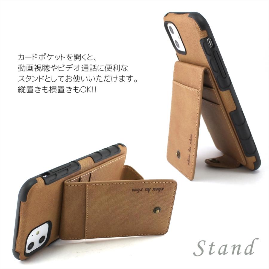 アウトレット 在庫限り iPhone11 11Pro XR ケース カード入れ