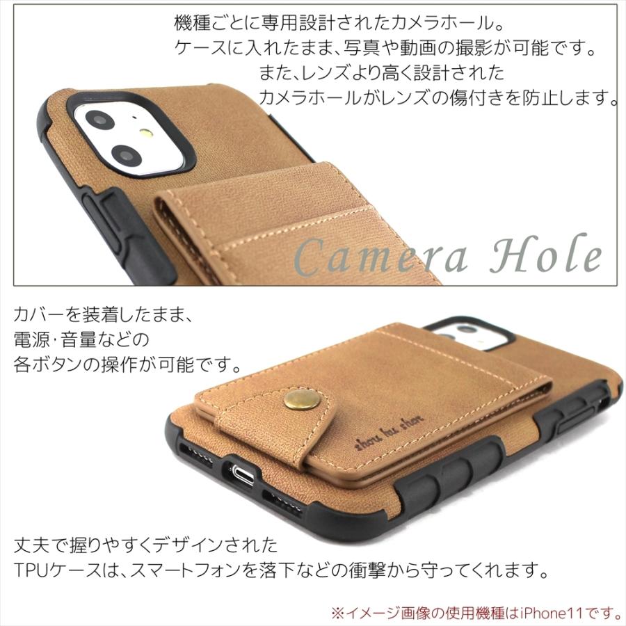 iPhone11本体&ケース iPhone11 11Pro XR ケース カード入れ アイフォン8 Plus 7Plus 縦開き