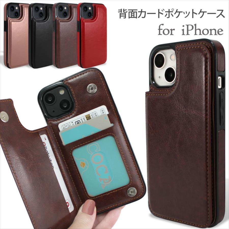 iPhone13 iPhone13Pro iPhone13mini ケース カードポケット TPU iPhone13 iPhone13Pro iPhone13mini ケース カードポケット TPU