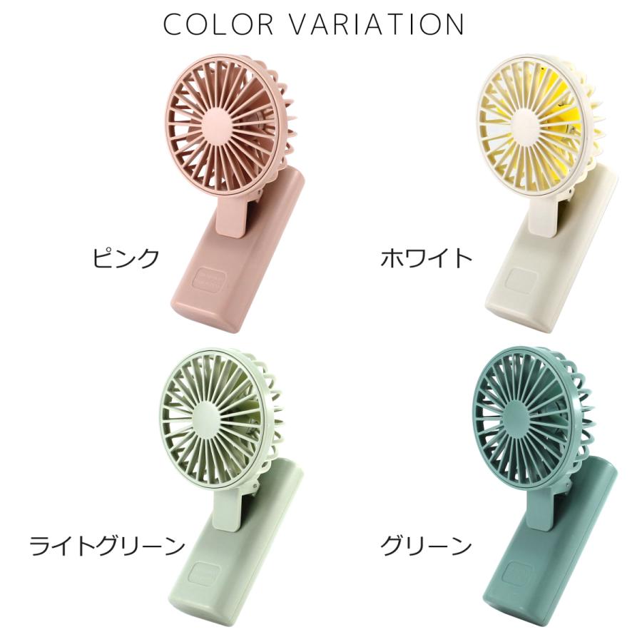 ミニ扇風機 クリップ付き ミニファン スマホにはさめる ハンディー USB