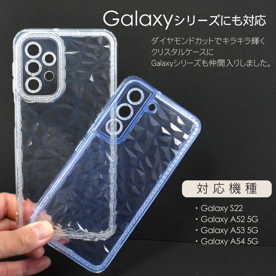 iPhone ケース ダイヤモンド クリスタル クリア