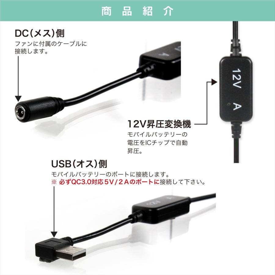 AIRCRAFT 12Vファン USB接続 Amazon.co.jp: バートル AIRCRAFT エアークラフト AC09-1 AC09-2 AC08
