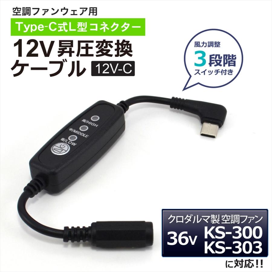 WHITENUTS（ホワイトナッツ） クロダルマ対応 AIR SENSOR 2026年 KS
