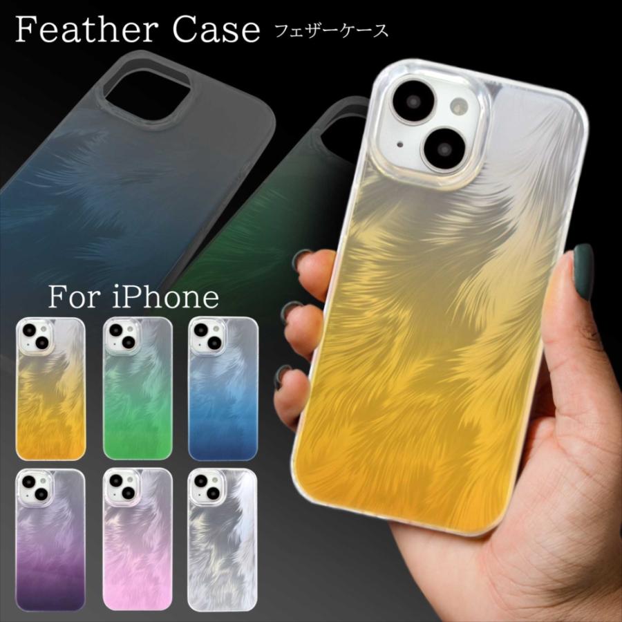 iPhone15 ケース iPhone 14 Pro 15pro スマホケース グラデーション