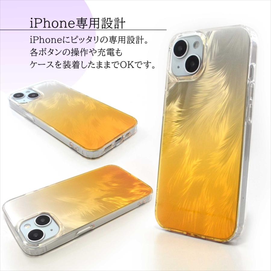 iPhone15 ケース iPhone 14 Pro 15pro スマホケース