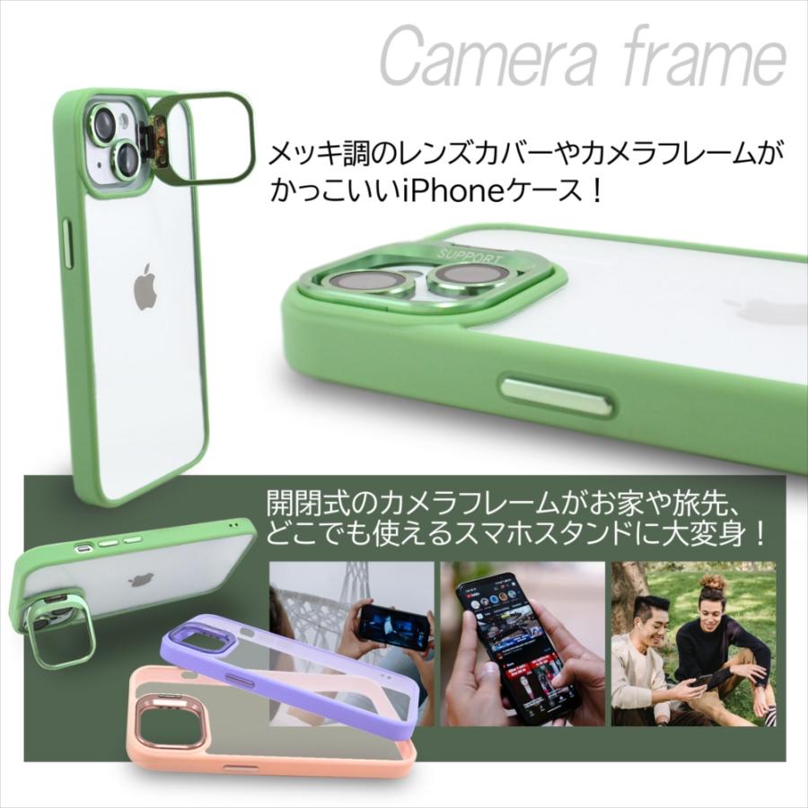 iPhone14 ケース iPhone 15 カバー カメラスタンド レンズカバー 耐