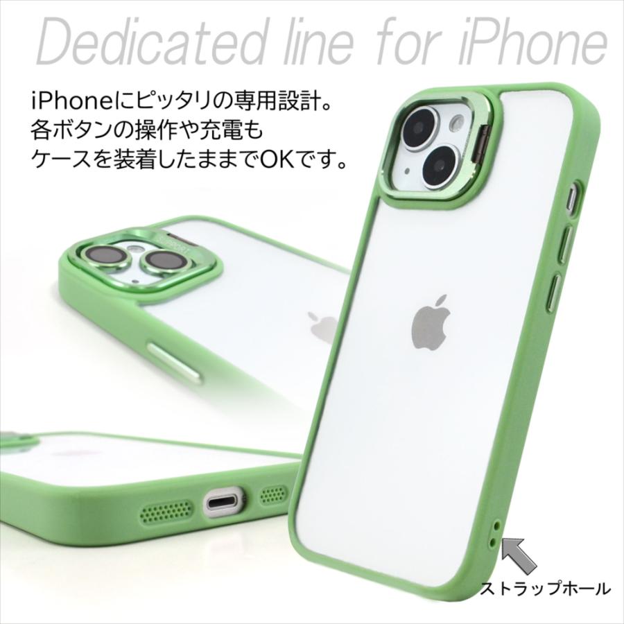 iPhone14 ケース iPhone 15 カバー カメラスタンド レンズカバー 耐