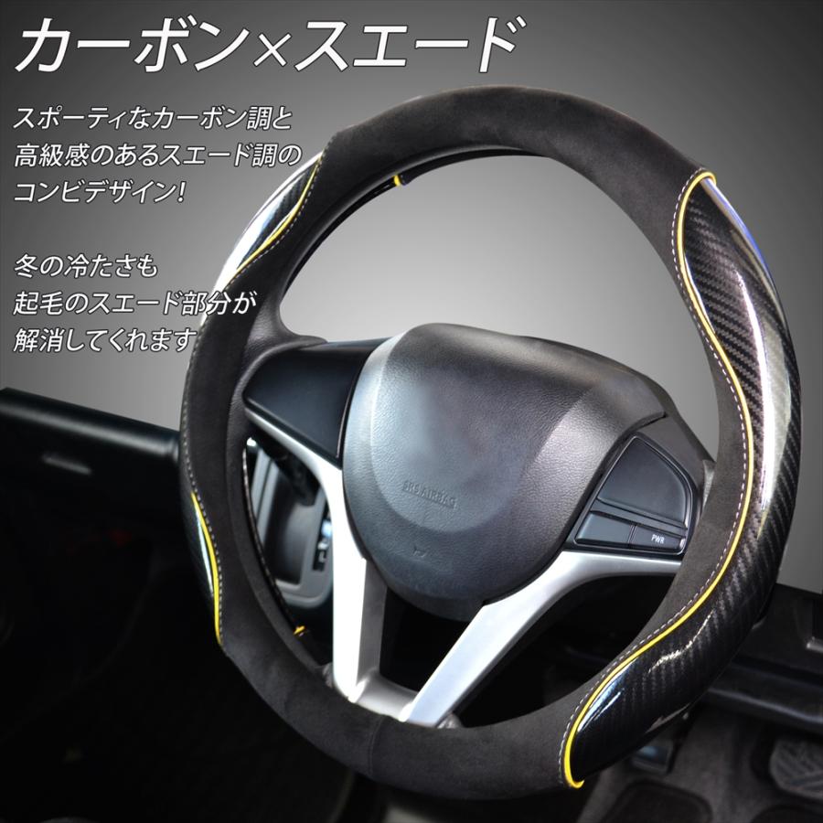 いすゞ（ISUZU） トラック ハンドルカバー ステアリングカバー