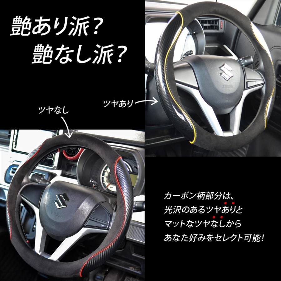 WHITENUTS UDトラックス トラック ハンドルカバー ステアリングカバー