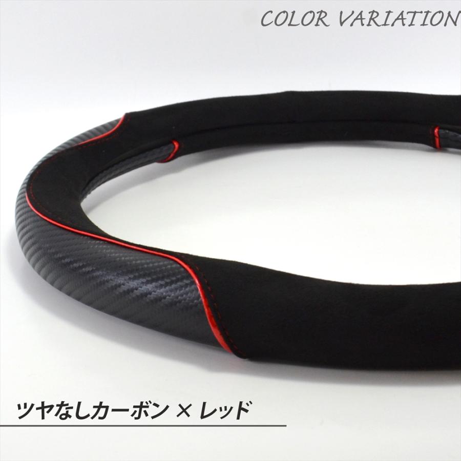 【新品未使用】　ハンドルカバー　familiar 完売中 Amazon | CATYA N-BOX JF1/2 JF3/4 JF5/6 ハンドルカバー 軽自動車