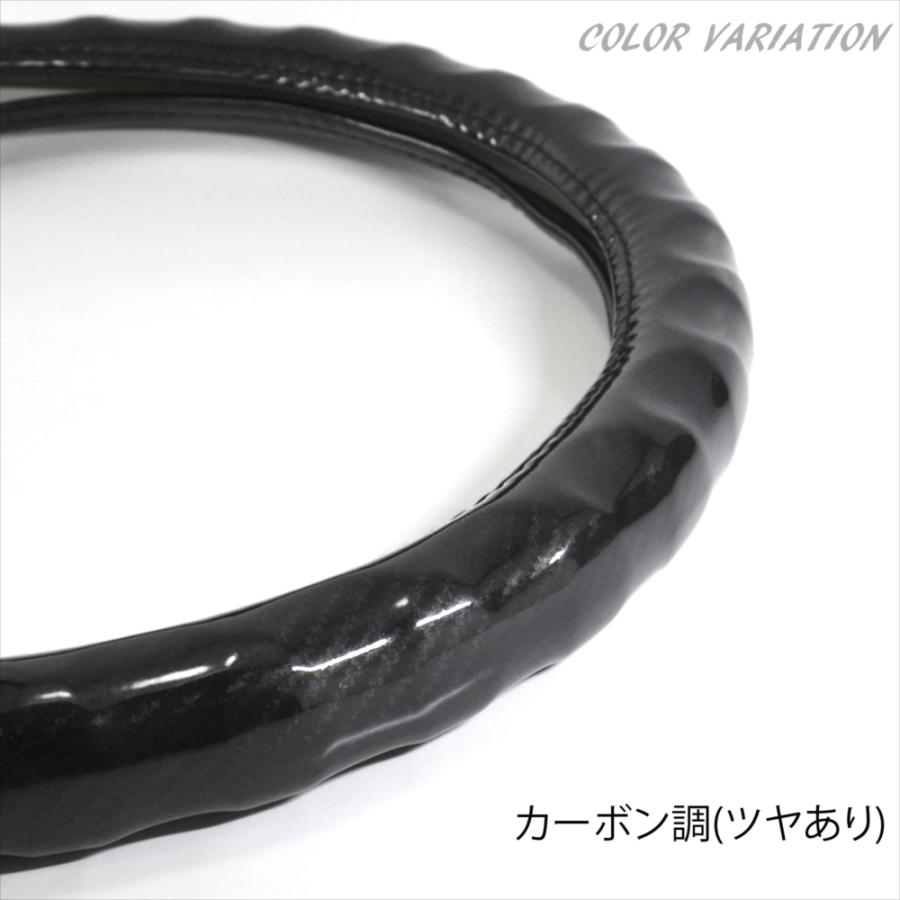 UDトラックス トラック ハンドルカバー ステアリングカバー 細巻 波型