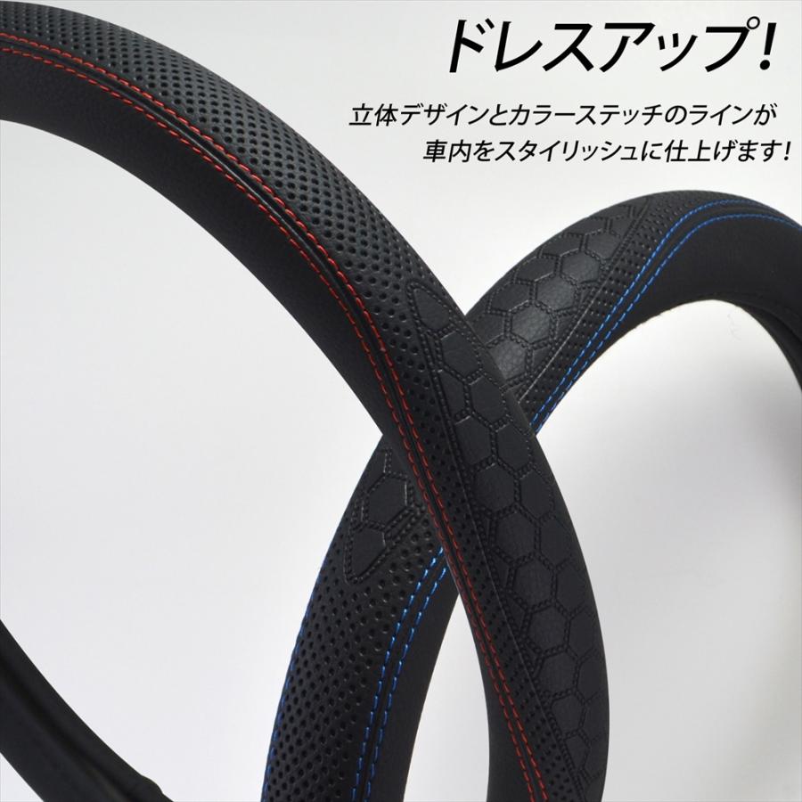 日野自動車 HINO 日野 トラック ハンドルカバー ステアリングカバー