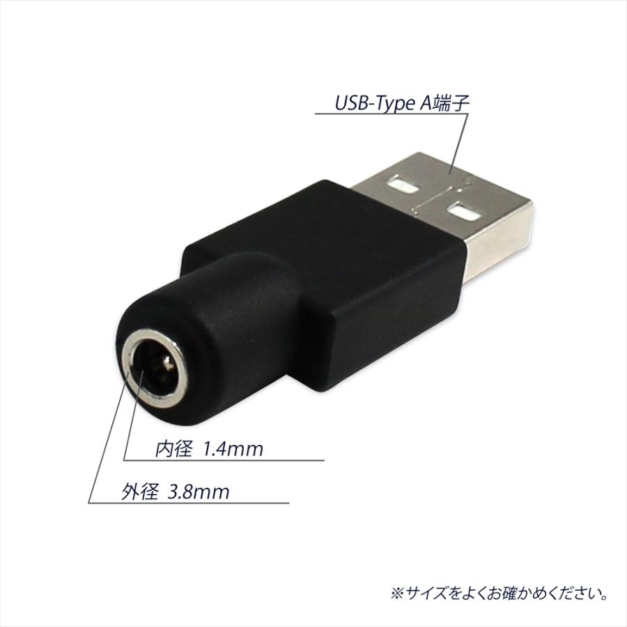 ワークマン ヒーターベスト WZ8100 2025年モデル USB変換 アダプター