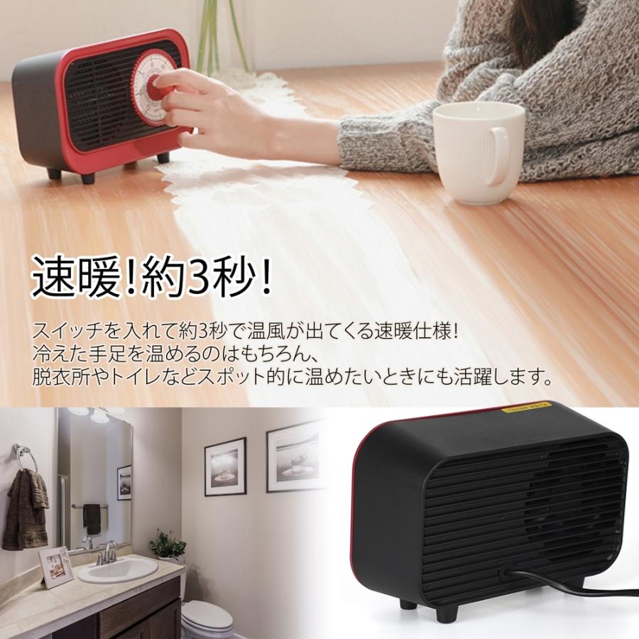 mini Space Hearet　ミニヒーター　ミニ　ヒーター　シルバー 世界最小ミニヒーター（小型水槽用） | アクアリウム LEDライト