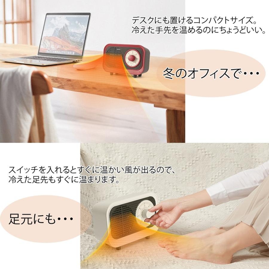 オフィス 足元ヒーター 卓上ヒーター 小型ヒーター ストーブ 3段階切替暖房器具 楽天市場】ヒーター 足元 オフィス 温風ヒーター 小型 ミニ
