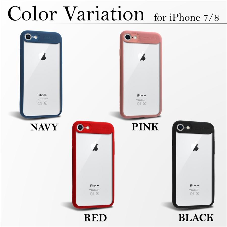 アウトレット 在庫限り iPhone ハイブリッド スマホ ケース クリア