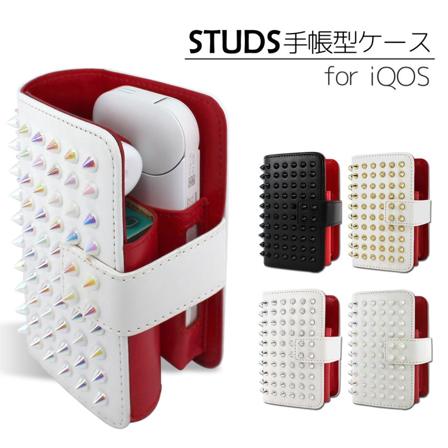 アウトレット 在庫限り iQOS アイコス ケース スタッズ 携帯 ホルダー