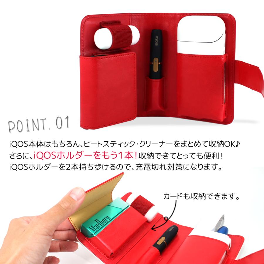 アウトレット 在庫限り iQOS アイコス ケース スタッズ 携帯 ホルダー