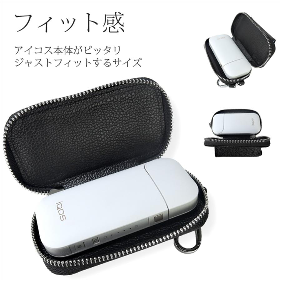電子タバコケース タバコ ケース 電子 収納 コンパクト 小型 レザー 大人 おしゃれ