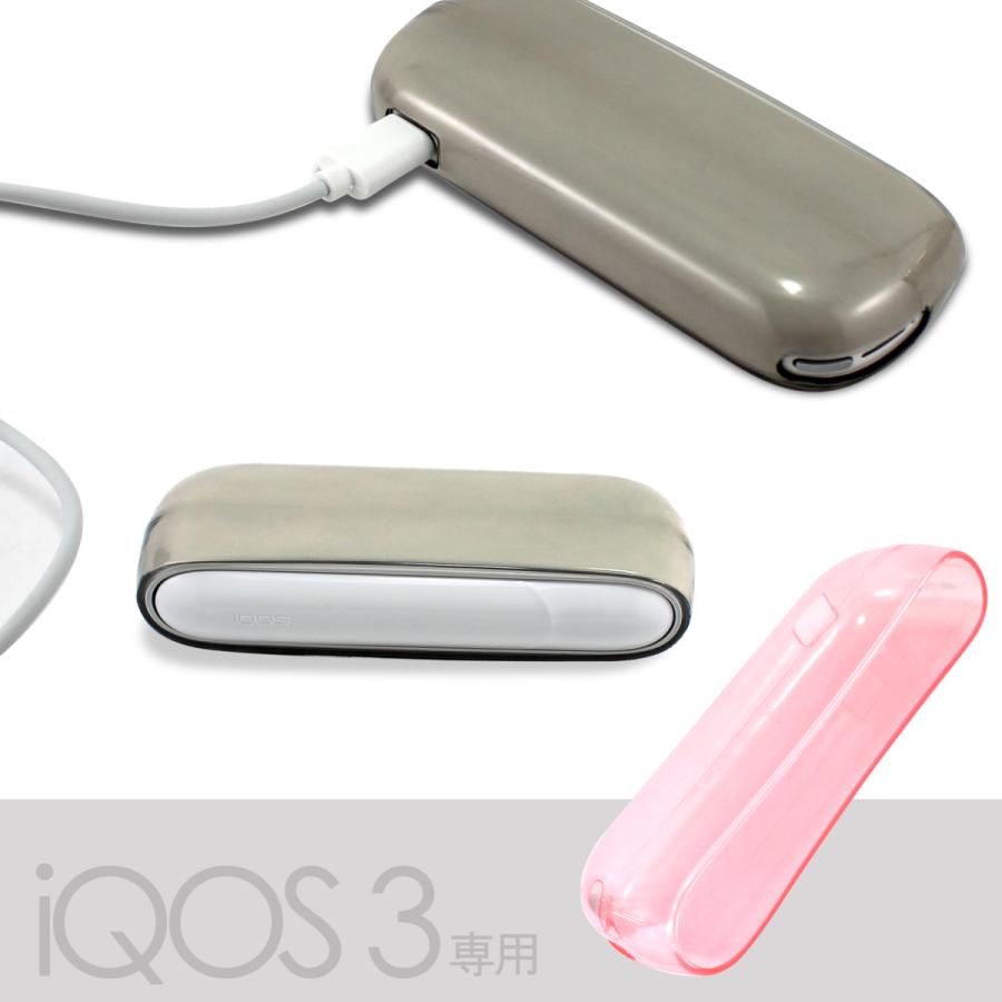 加熱式たばこ 電子たばこ クリア TPUケース カバー ケース 専用ケース
