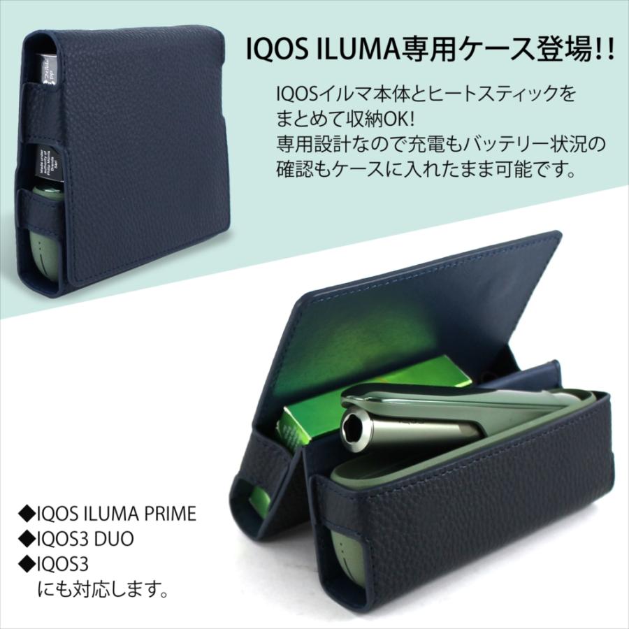 イルマ ケース カバー ホルダー レザー風 専用ケース まとめて収納 イルマケース プライム 加熱式たばこ フォリオ型 カラビナ付き メンズ 持ち歩き WNIQ｜autoedixx｜07