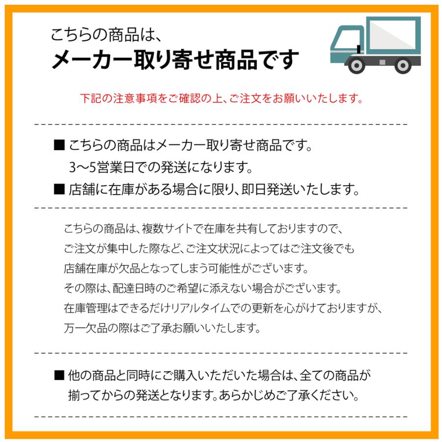 Jes JES TVコントロール トヨタ カローラスポーツ カローラツーリング