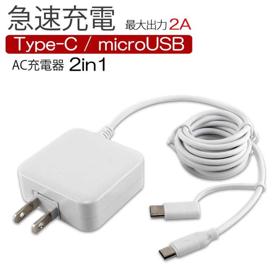 USB AーUSB C充電ケーブル 高耐久充電ケーブル SuperCord 100W USB-C to USB-C ブラック