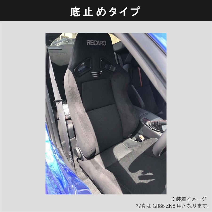 インプレッサ　レガシィ　シートレール　BRIDE 運転席 シートレール スバル インプレッサ GP# GJ# 14/06〜20/10 運転席 助手