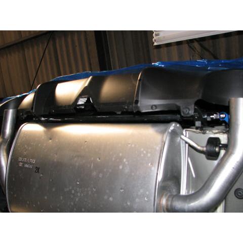 リヤモノコックバー バンパー内エンド部 トヨタ 86 ZN6 12/04〜 カワイ