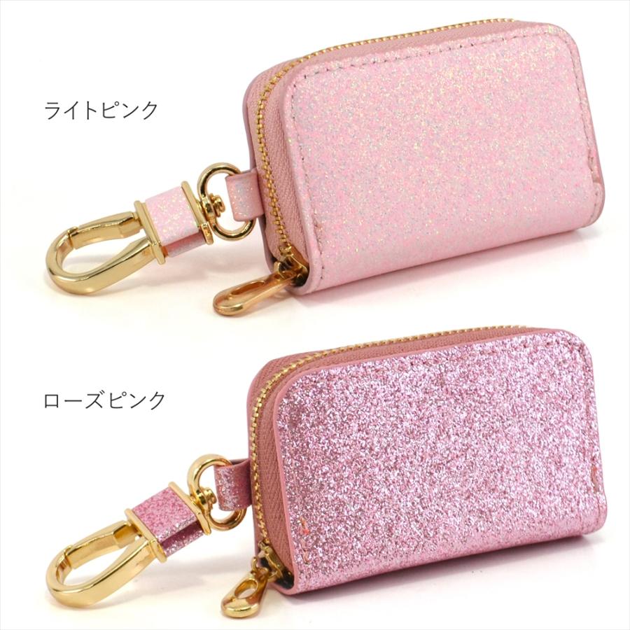 スマートキーケース キーケース グリッター キラキラ ラメ コンパクト